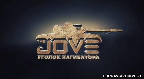 джов мод пак 0 9 1 джов мод пак 0 9 1